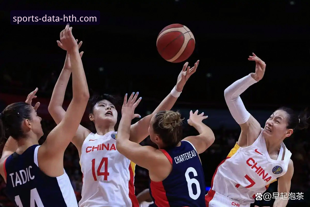 中国女篮战术调整与数据解析：一场胜利背后的多维透视